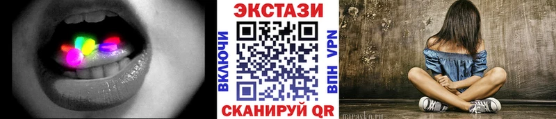 Экстази Philipp Plein Павловская
