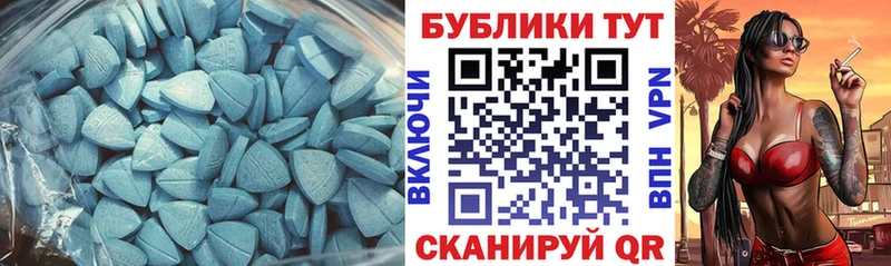 MEGA зеркало  сайты даркнета состав  ЭКСТАЗИ Punisher  Павловская 