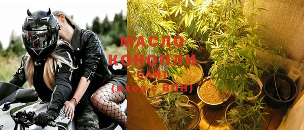 марихуана Алексин