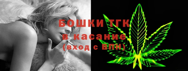 марихуана Алексин