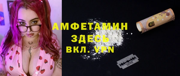 mdpv Новодвинск