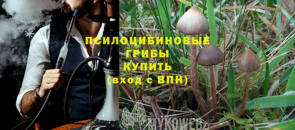 марихуана Алексин