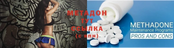марихуана Алексин