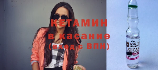 спайс Алзамай