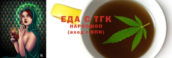 спайс Алзамай