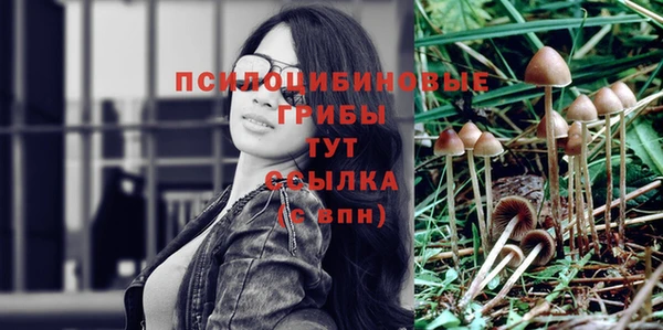 марихуана Алексин
