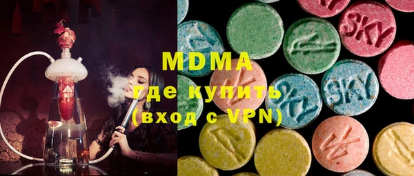 марихуана Алексин