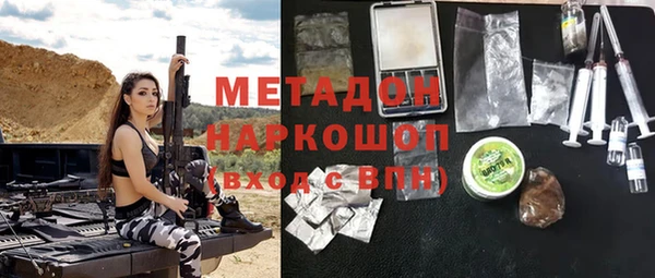 спайс Алзамай