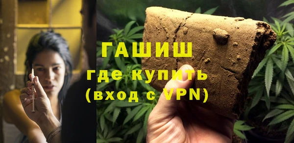 спайс Алзамай