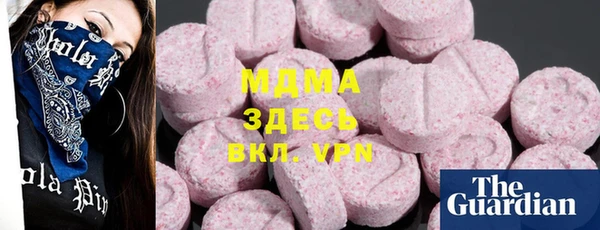 спайс Алзамай