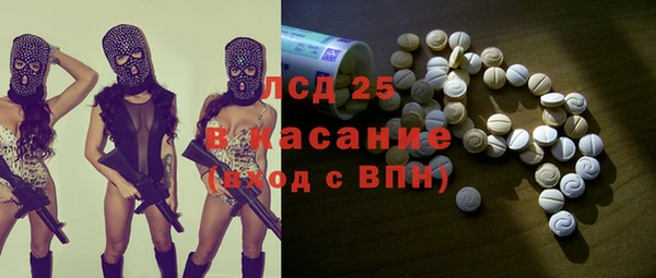 марихуана Алексин