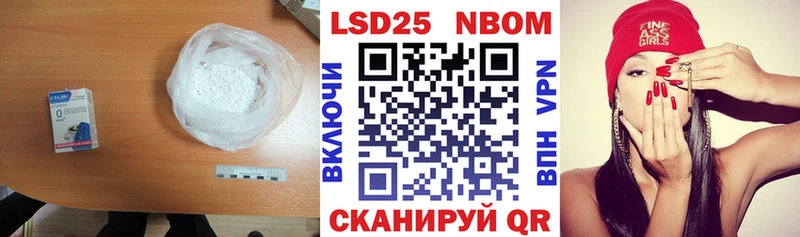 ЛСД экстази ecstasy  Павловская 