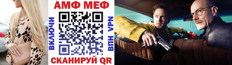 Первитин пудра  Павловская 