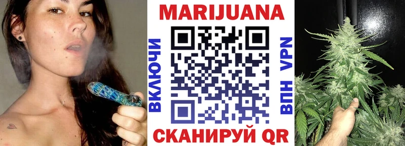 KRAKEN как зайти  сколько стоит  Павловская  Конопля Bruce Banner 